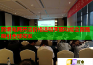 跨境電商開店價格透明實惠功能全覆蓋吸引全球買家