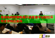 海南免稅跨境電商開店首選平臺輕松實現全球商品直購